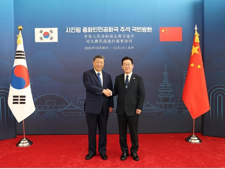 Screenshot_2026-01-03-13-13-57-93_439a3fec0400f8974d35eed09a31f914